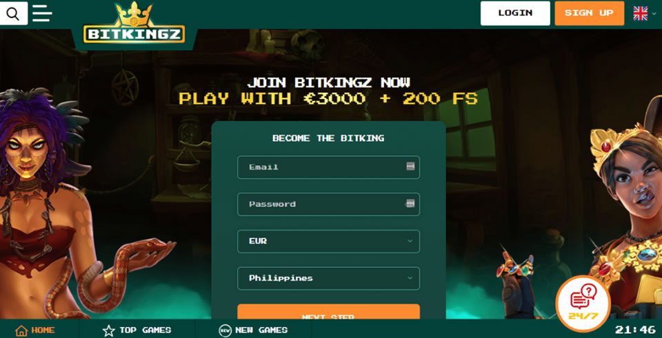 ubet95 registration login