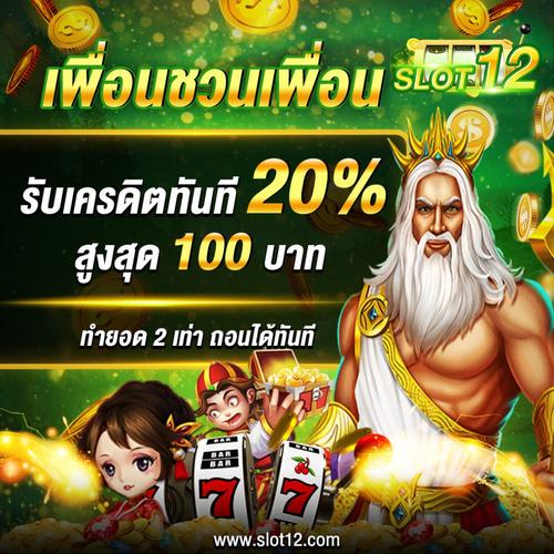 kinggame online casino