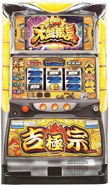 taya 356 casino login