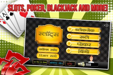 otsobet online casino