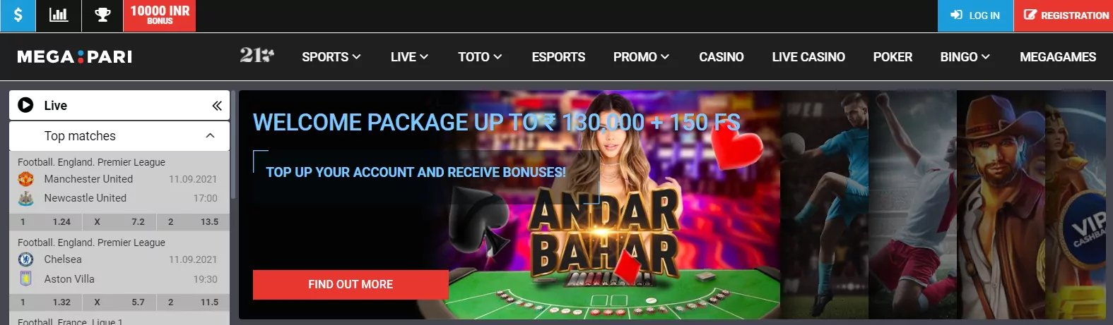 g7bet casino login philippines