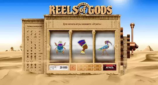 sogbet online casino login registration